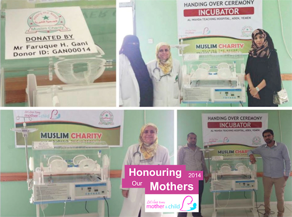 Photo: A neonatal incubator donated generously by a Muslim Charity UK donor which has been installed at the Al-Wahda Hospital in Aden, Yemen, and is saving lives of newborns on a regular basis.