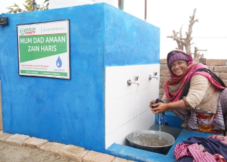 Small Solar Well